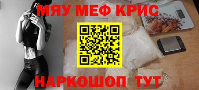 кокс Гусиноозёрск