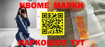 прущие крисы Гусь-Хрустальный