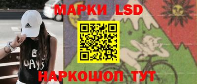 прущие крисы Гусь-Хрустальный