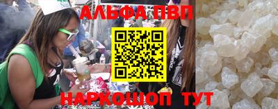 кокс Гусиноозёрск