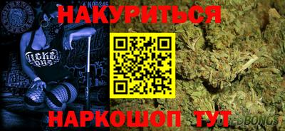 ALPHA-PVP Гусев
