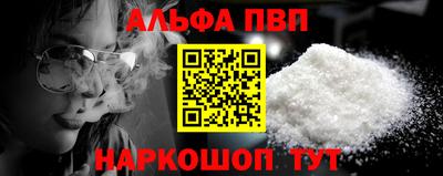 кокс Гусиноозёрск