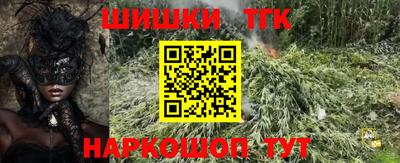 ALPHA-PVP Гусев