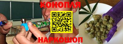 ALPHA-PVP Гусев