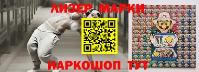 ALPHA-PVP Гусев
