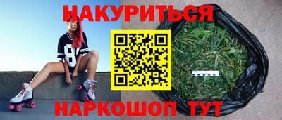 ALPHA-PVP Гусев