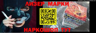 прущие крисы Гусь-Хрустальный