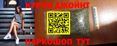 ALPHA-PVP Гусев