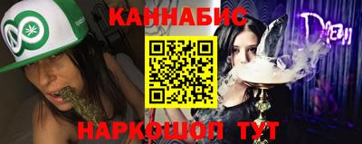 прущие крисы Гусь-Хрустальный