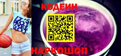 кокс Гусиноозёрск