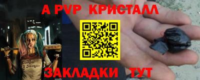 кокс Гусиноозёрск