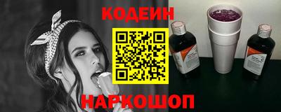 прущие крисы Гусь-Хрустальный