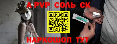 кокс Гусиноозёрск