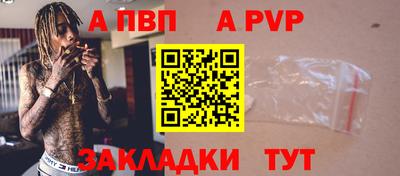 кокс Гусиноозёрск