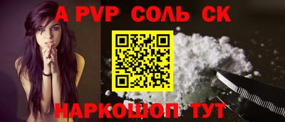кокс Гусиноозёрск