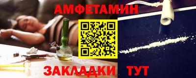 ALPHA-PVP Гусев