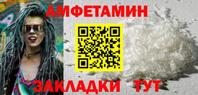 кокс Гусиноозёрск