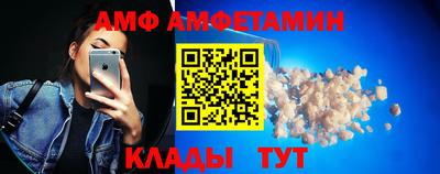 прущие крисы Гусь-Хрустальный