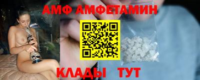 прущие крисы Гусь-Хрустальный