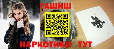 кокс Гусиноозёрск