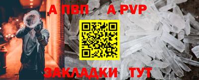 прущие крисы Гусь-Хрустальный