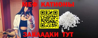 кокс Гусиноозёрск